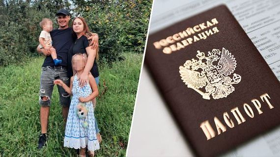прописка в Кингисеппе